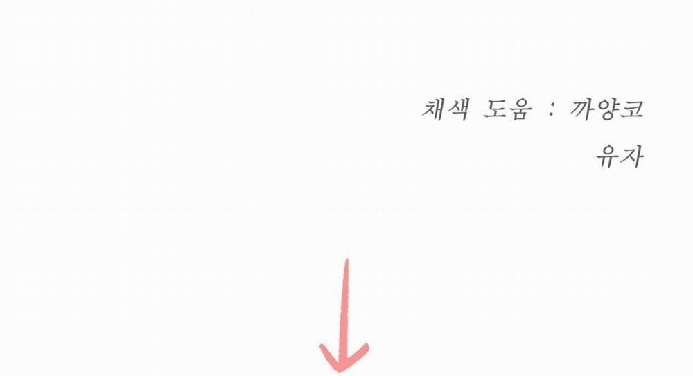 [18+] Jinx 35.2 trang 145