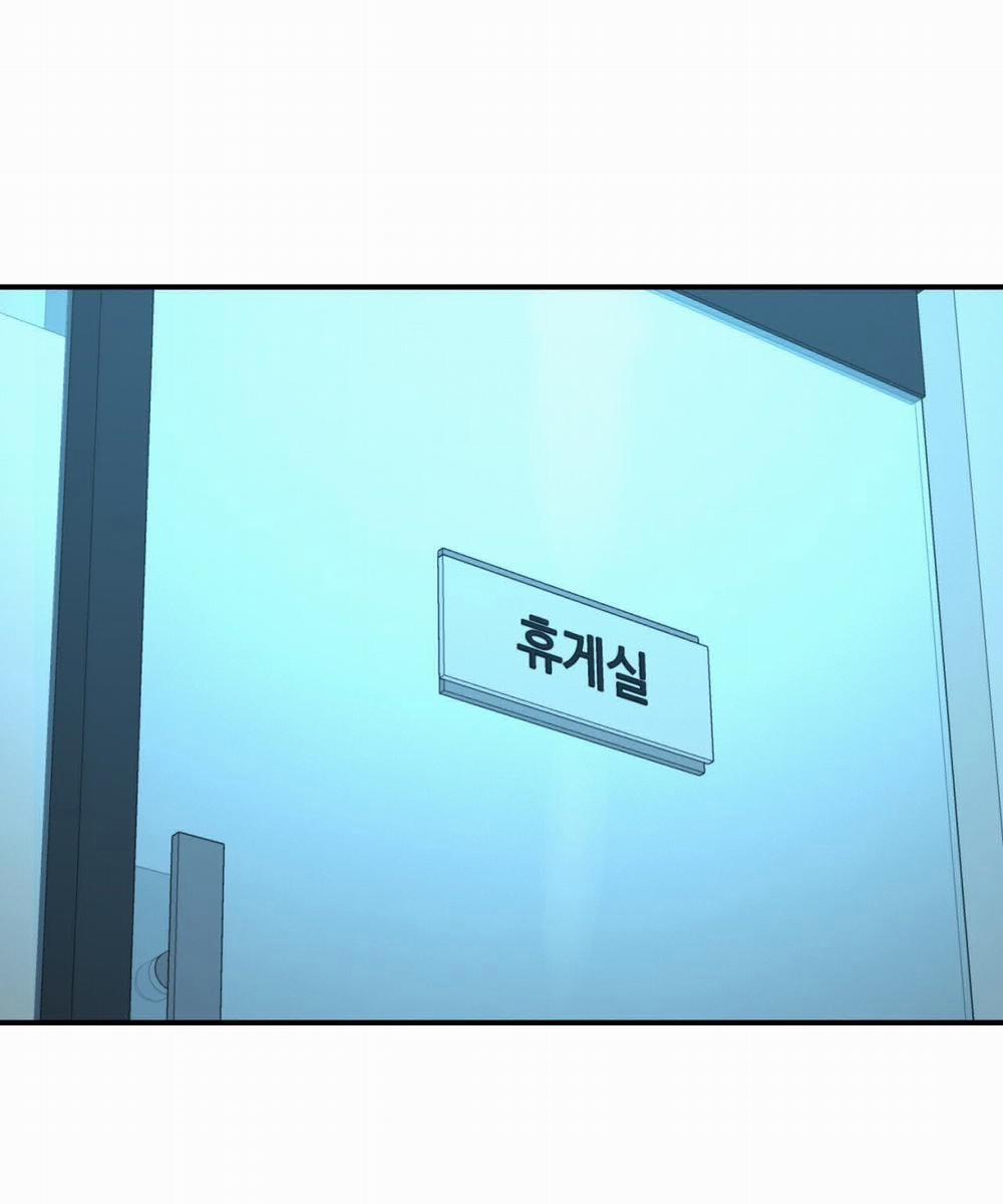 [18+] Jinx 36.2 trang 4