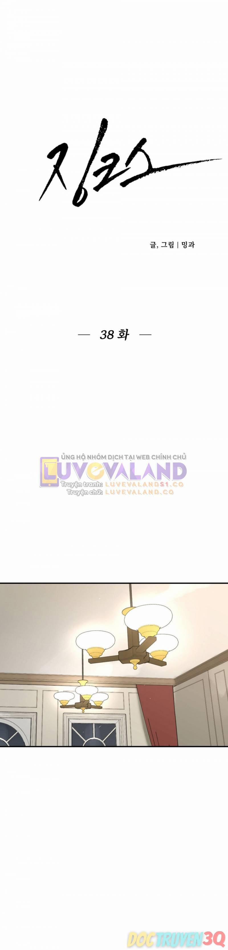 [18+] Jinx 38 trang 3