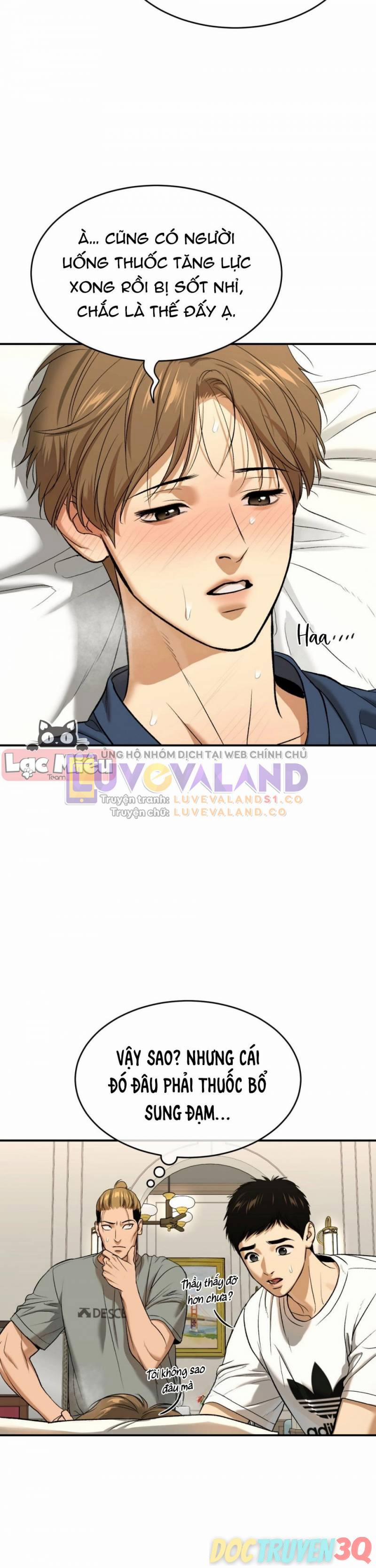 [18+] Jinx 38 trang 7