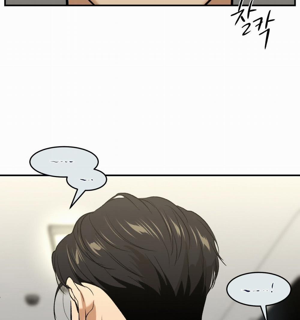 [18+] Jinx 40.2 trang 107