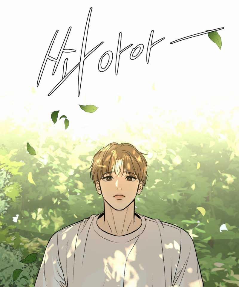 [18+] Jinx 41.1 trang 41