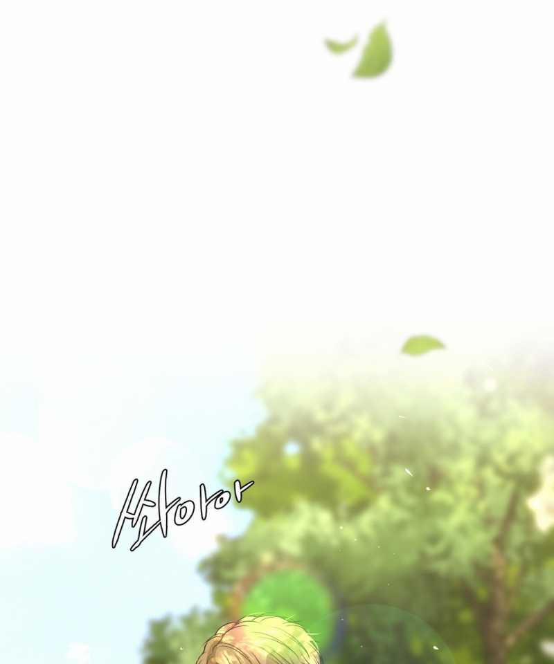 [18+] Jinx 41.2 trang 7