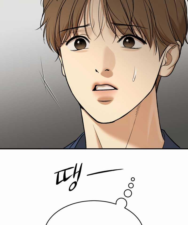 [18+] Jinx 41.2 trang 81