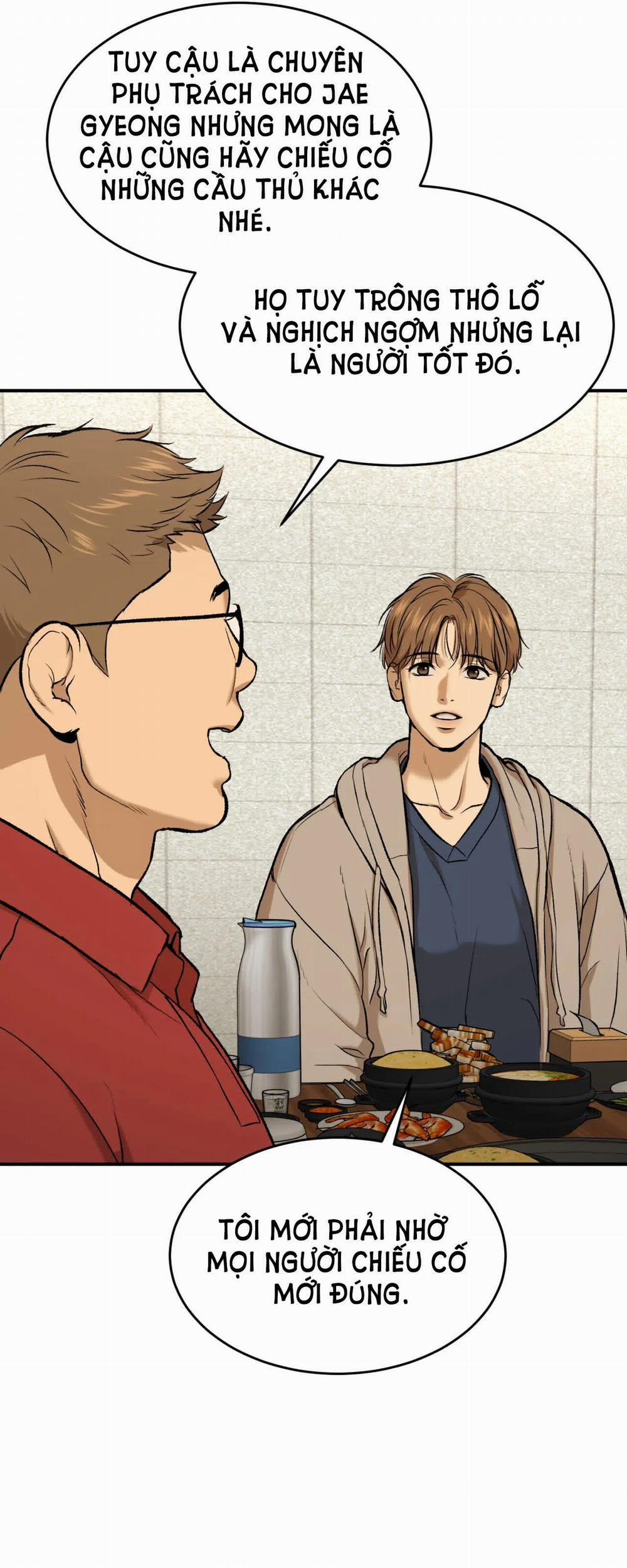 [18+] Jinx 9.2 trang 1