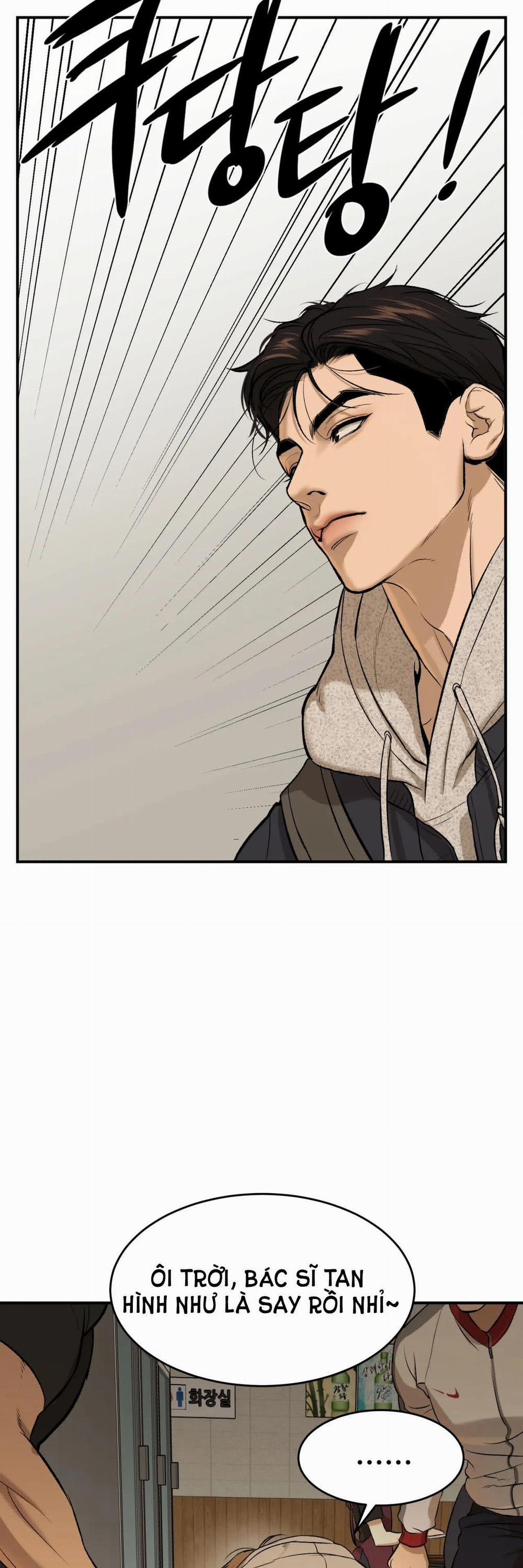 [18+] Jinx 9.2 trang 32