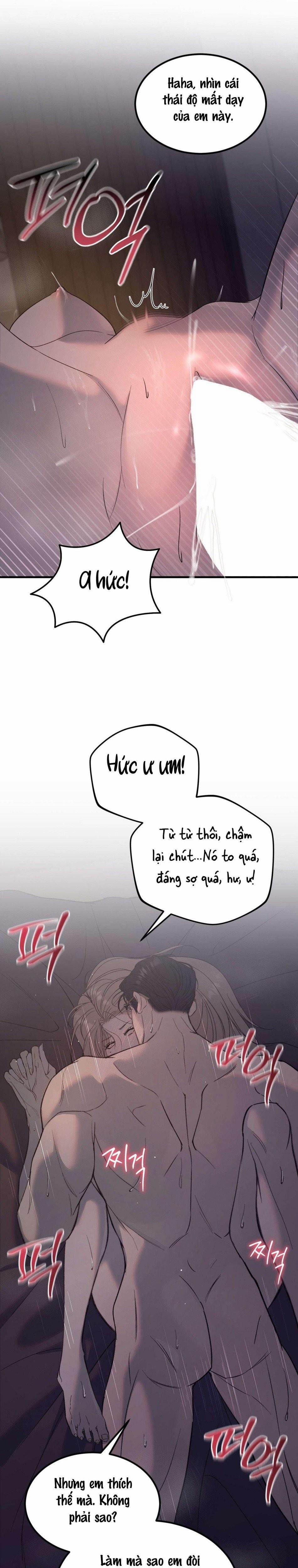 〖18+〗- Junk? Junk! 14 trang 12