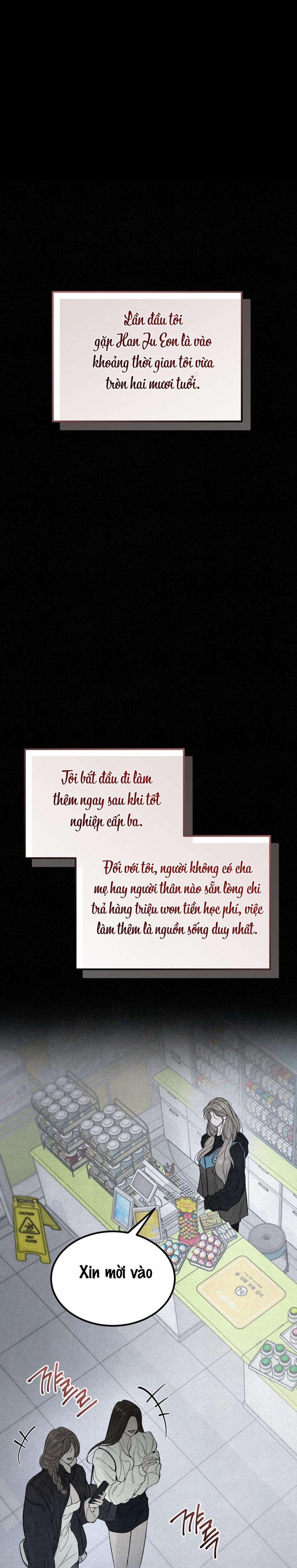 〖18+〗- Junk? Junk! 14 trang 21