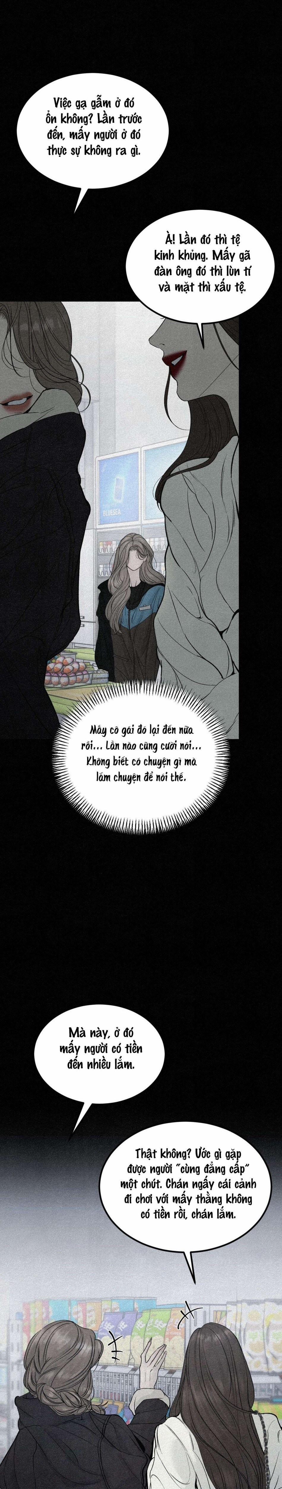 〖18+〗- Junk? Junk! 14 trang 23