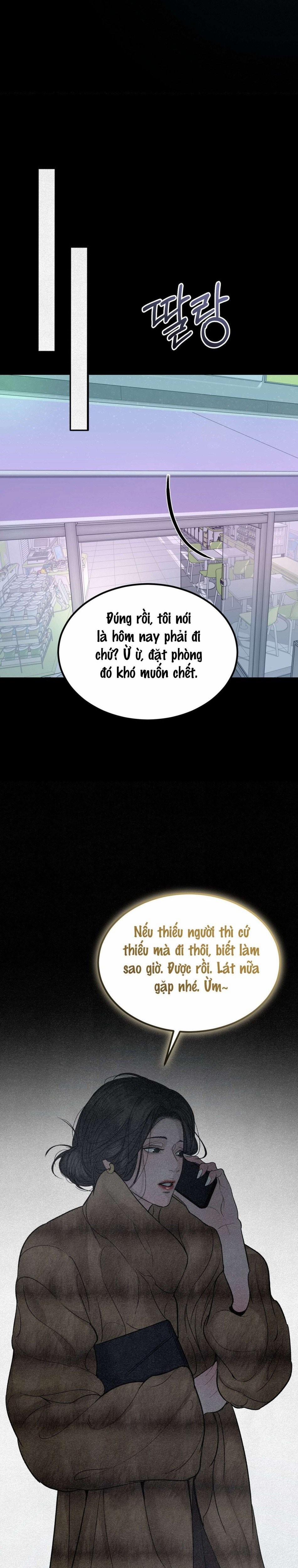 〖18+〗- Junk? Junk! 14 trang 29