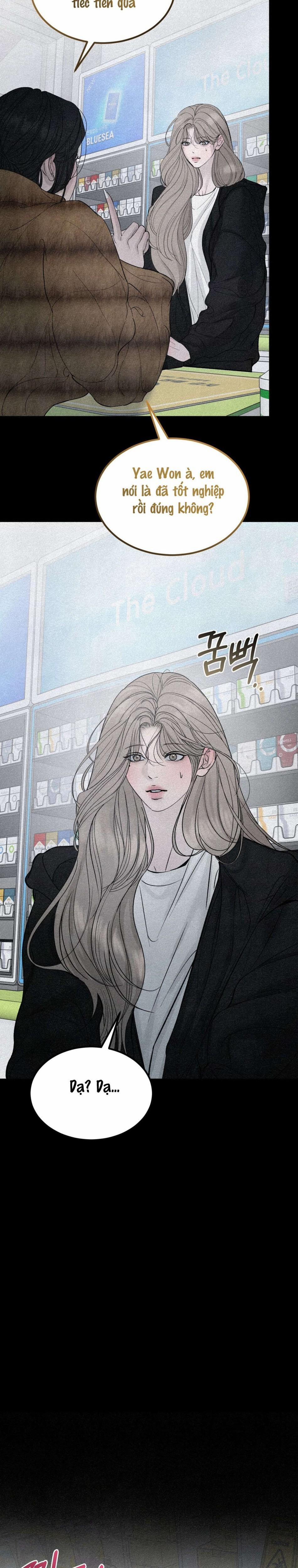 〖18+〗- Junk? Junk! 14 trang 34