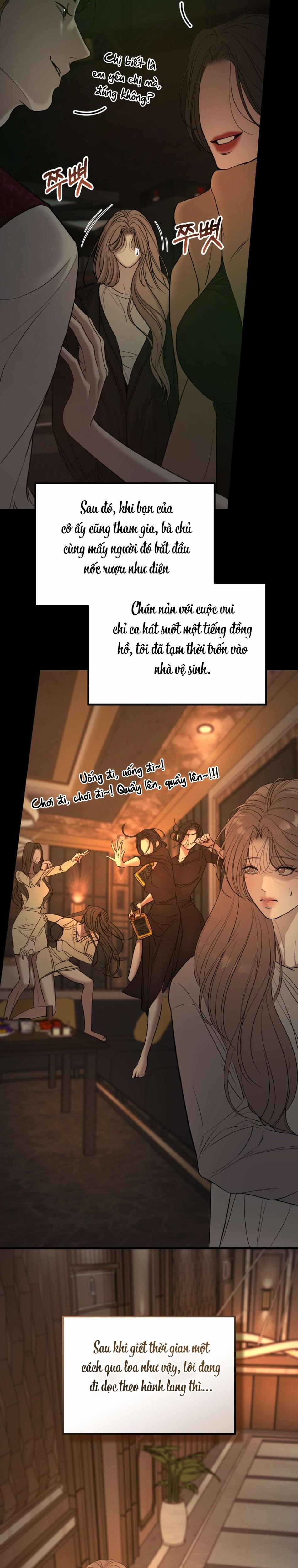 〖18+〗- Junk? Junk! 15 trang 4