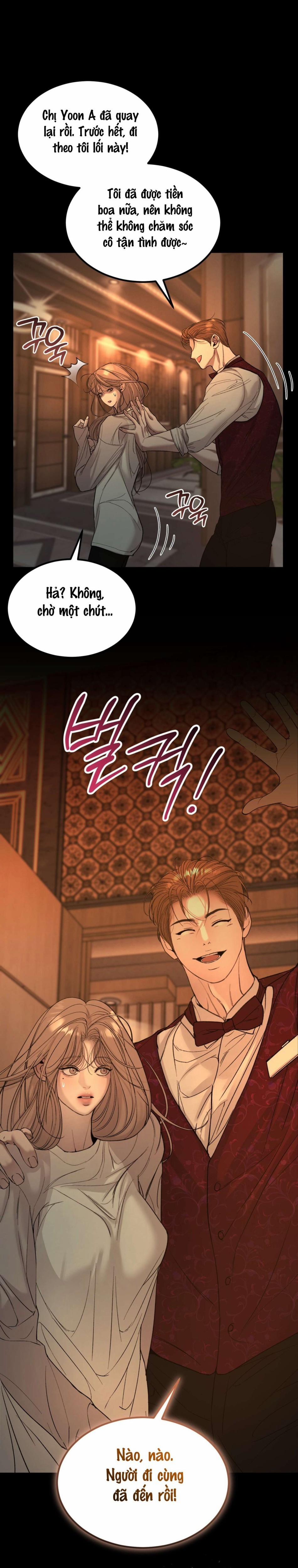 〖18+〗- Junk? Junk! 15 trang 6