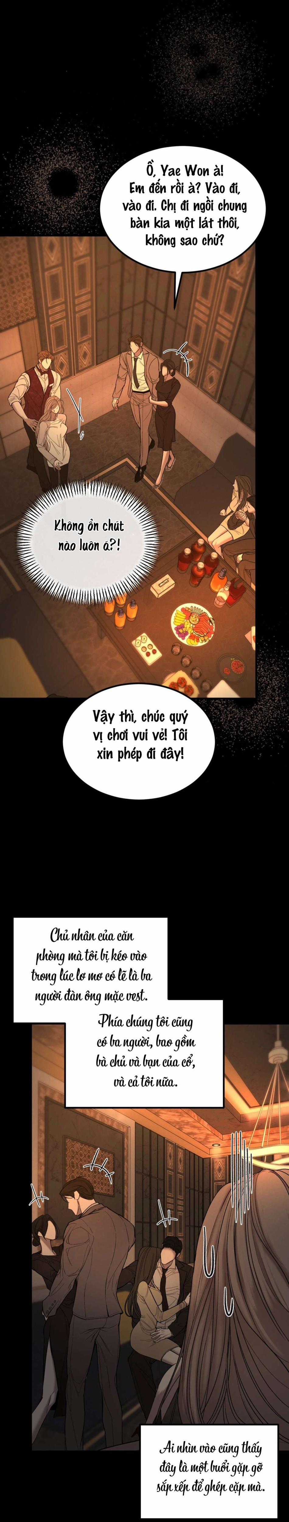 〖18+〗- Junk? Junk! 15 trang 7