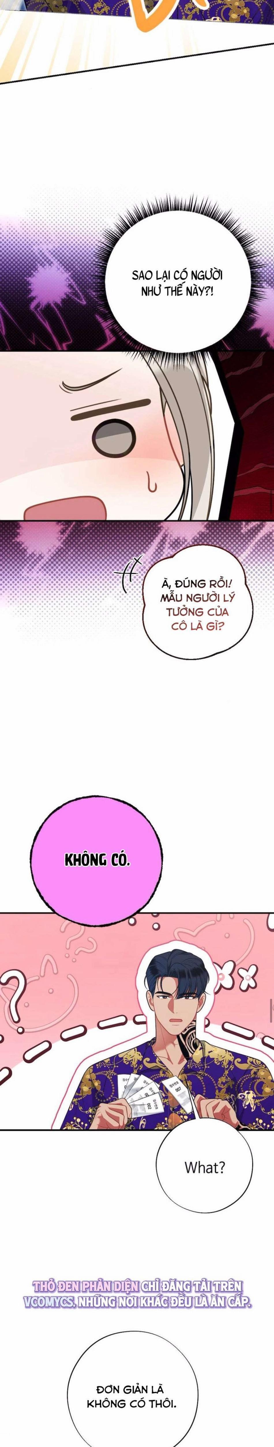 『18+』Kẻ Khiếu Nại Là Tên Giang Hồ Xấu Xa 4 trang 16