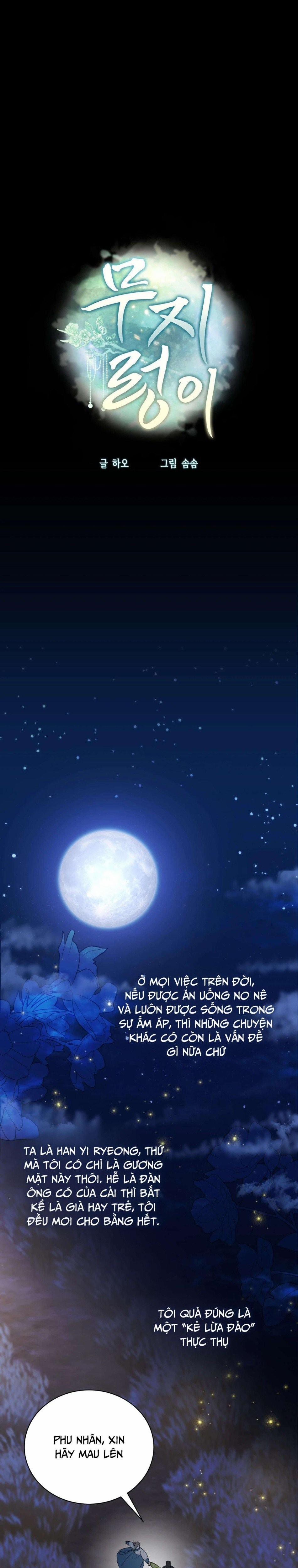 〖18+〗- Kẻ Ngu Dốt 1 trang 11