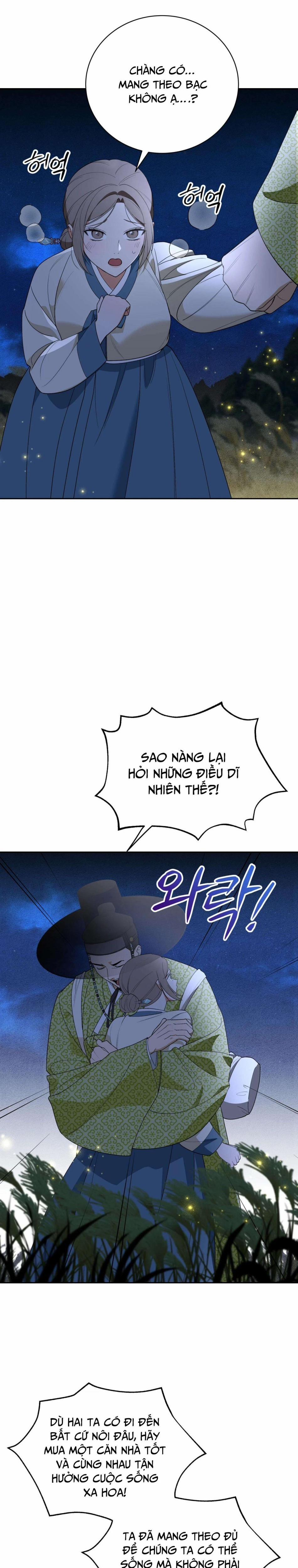 〖18+〗- Kẻ Ngu Dốt 1 trang 13