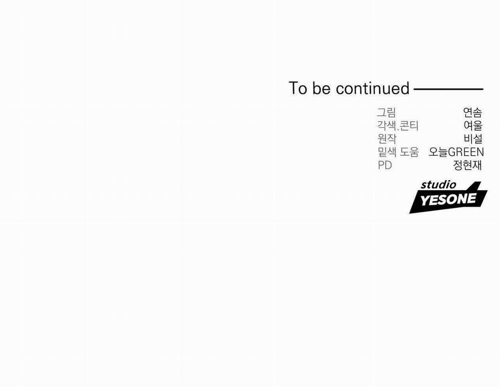 [18+] Khắc Cốt Ghi Tâm 7.2 trang 25