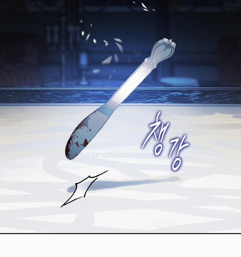 [18+] Khách Không Mời Mà Đến Của Thiên Đàng 1.2 trang 1