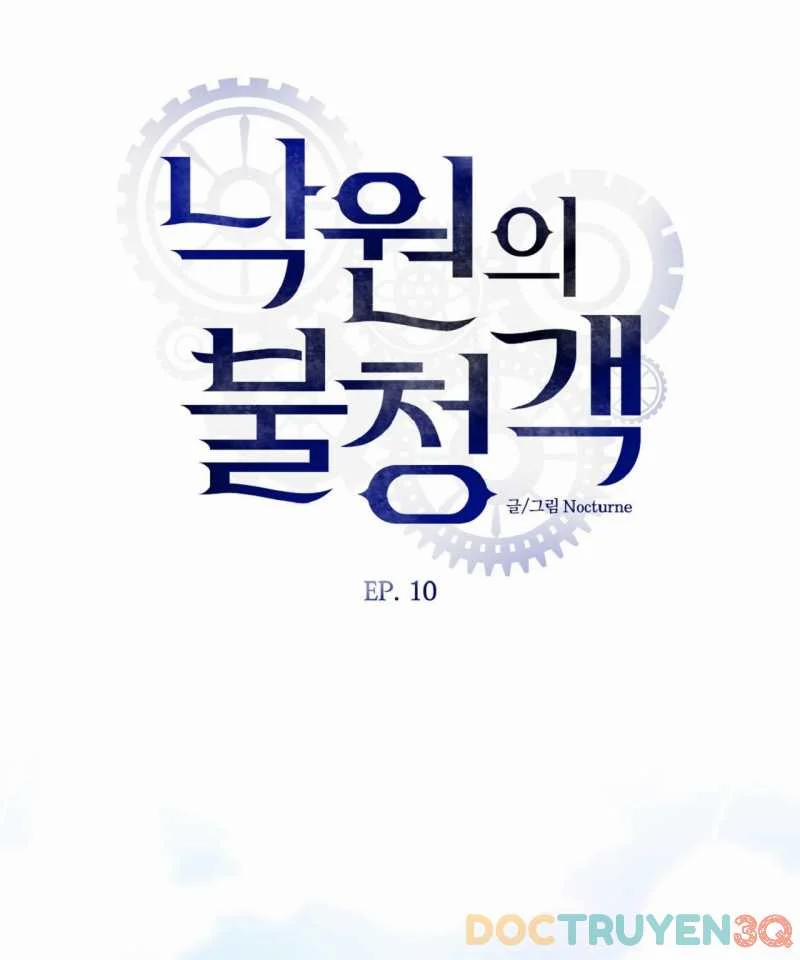 [18+] Khách Không Mời Mà Đến Của Thiên Đàng 10.1 trang 16