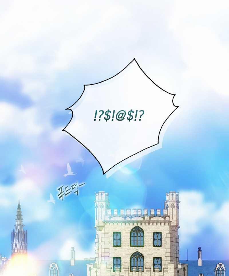 [18+] Khách Không Mời Mà Đến Của Thiên Đàng 10.2 trang 15