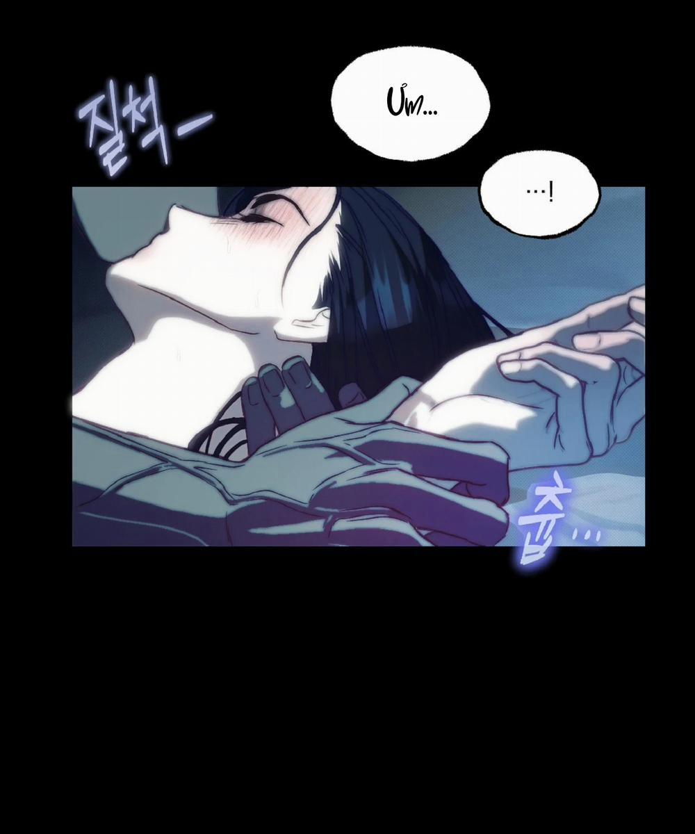 [18+] Khách Không Mời Mà Đến Của Thiên Đàng 11.2 trang 23