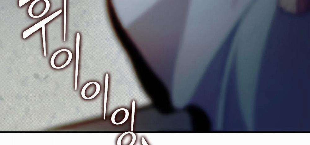 [18+] Khách Không Mời Mà Đến Của Thiên Đàng 11.2 trang 40