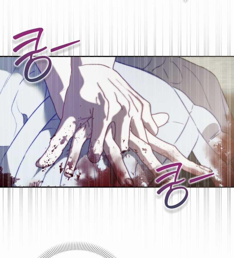 [18+] Khách Không Mời Mà Đến Của Thiên Đàng 12.1 trang 16