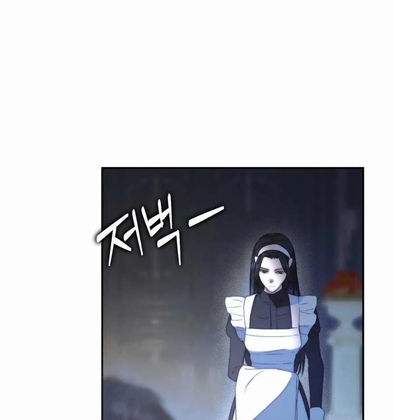 [18+] Khách Không Mời Mà Đến Của Thiên Đàng 13.1 trang 10