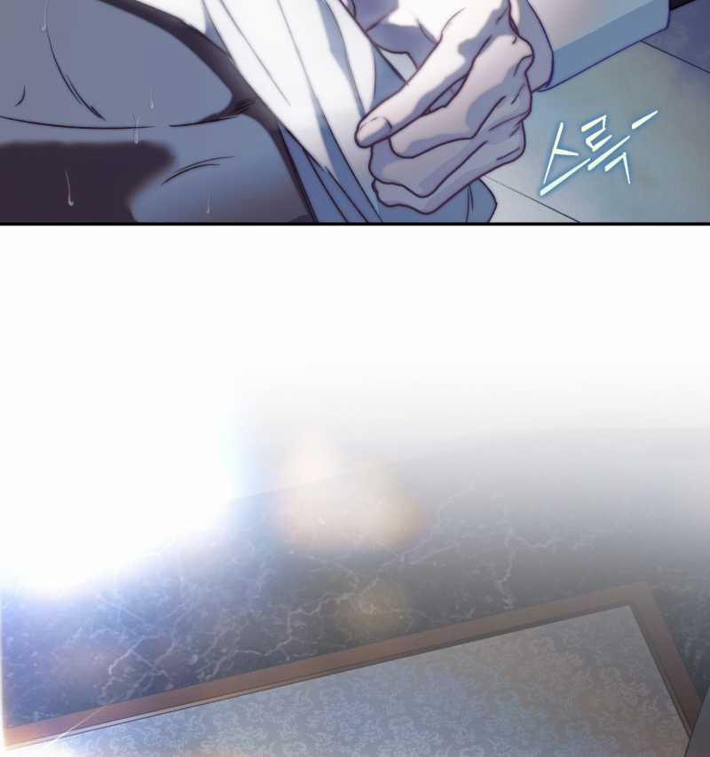 [18+] Khách Không Mời Mà Đến Của Thiên Đàng 13.1 trang 34