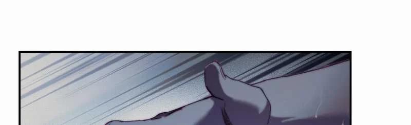 [18+] Khách Không Mời Mà Đến Của Thiên Đàng 13.2 trang 33