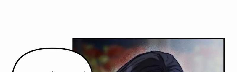 [18+] Khách Không Mời Mà Đến Của Thiên Đàng 13.2 trang 36