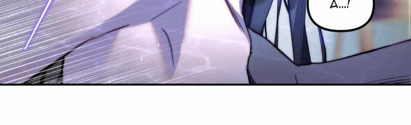 [18+] Khách Không Mời Mà Đến Của Thiên Đàng 13.2 trang 43