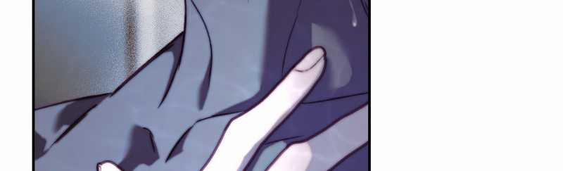 [18+] Khách Không Mời Mà Đến Của Thiên Đàng 13.2 trang 52