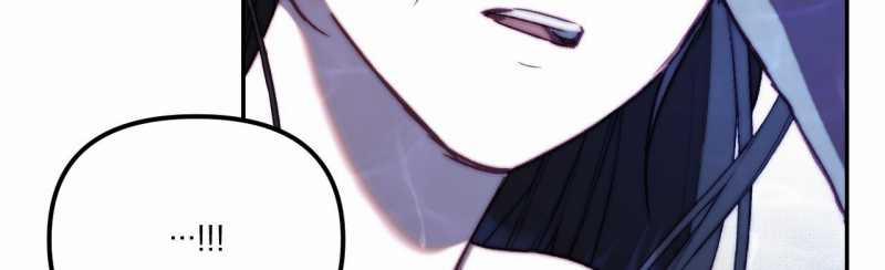 [18+] Khách Không Mời Mà Đến Của Thiên Đàng 13.2 trang 56