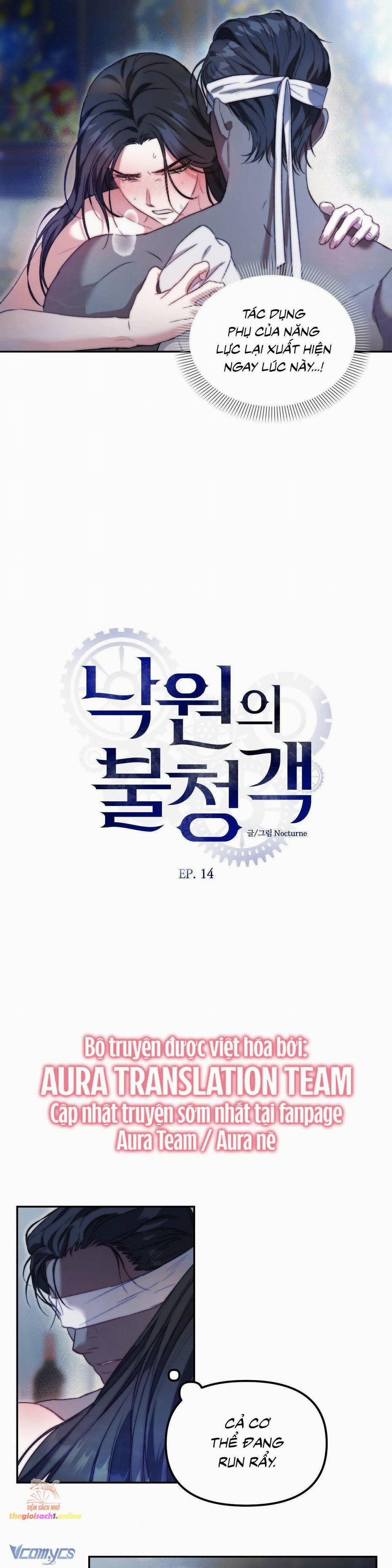 [18+] Khách Không Mời Mà Đến Của Thiên Đàng 14 trang 5