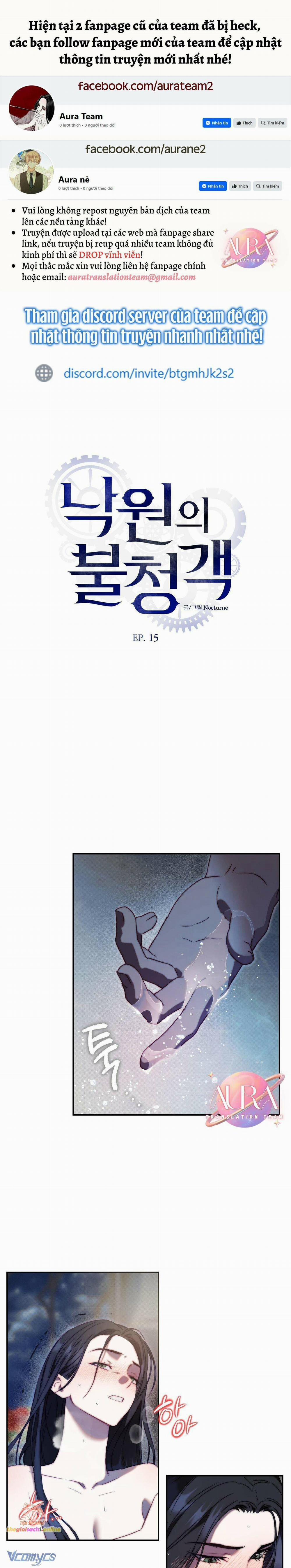 [18+] Khách Không Mời Mà Đến Của Thiên Đàng 15 trang 0