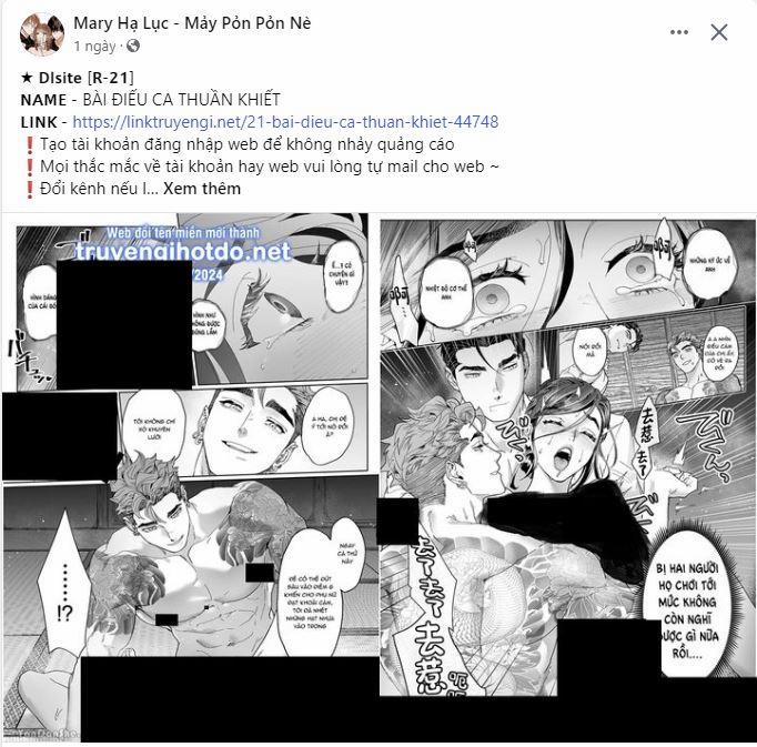 [18+] Khách Không Mời Mà Đến Của Thiên Đàng 2.1 trang 0