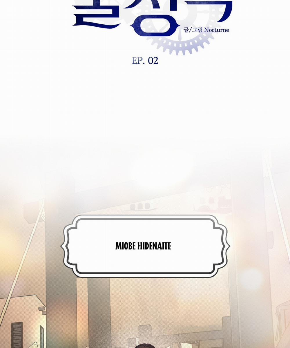 [18+] Khách Không Mời Mà Đến Của Thiên Đàng 2.1 trang 15