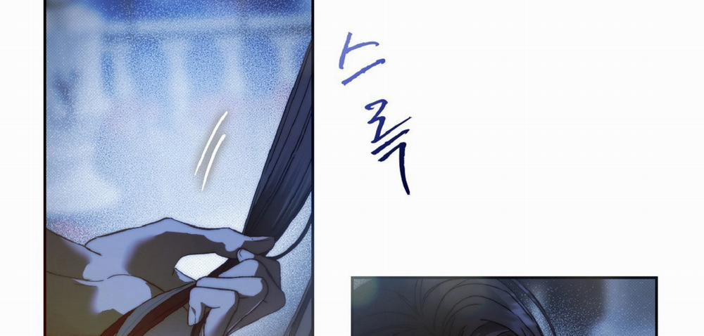 [18+] Khách Không Mời Mà Đến Của Thiên Đàng 2.2 trang 53