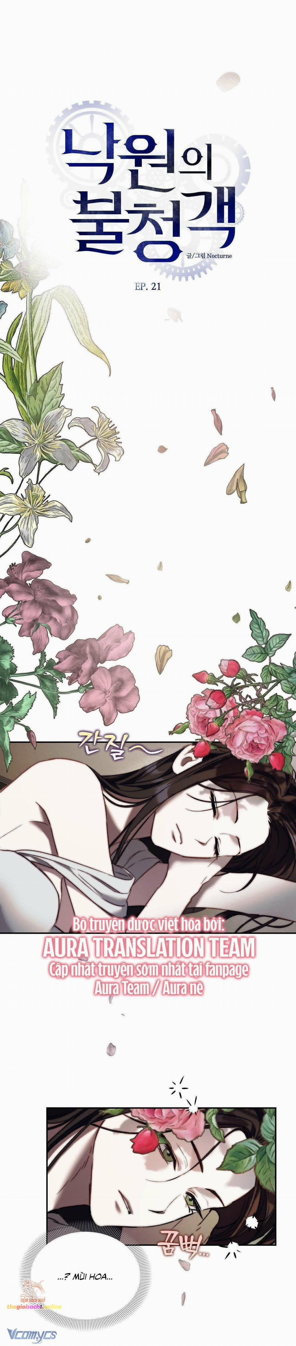 [18+] Khách Không Mời Mà Đến Của Thiên Đàng 21 trang 7