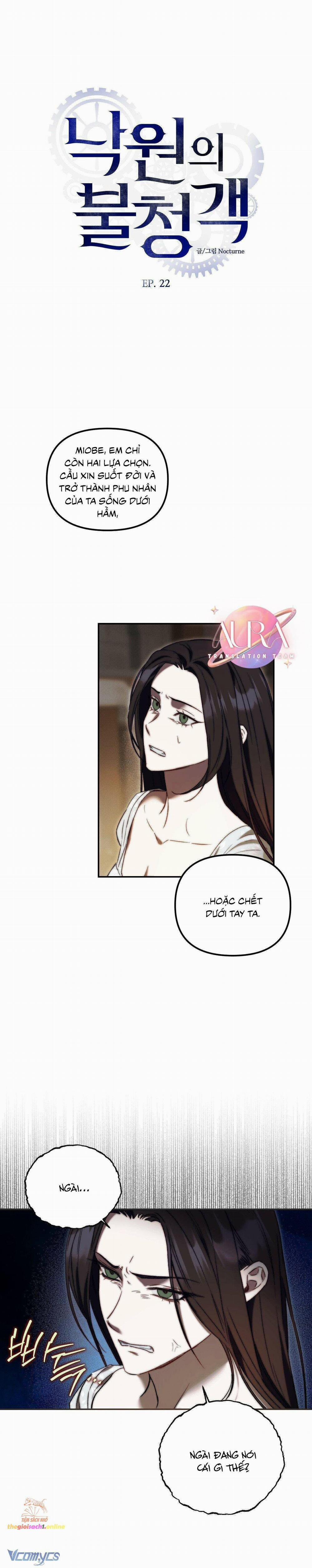 [18+] Khách Không Mời Mà Đến Của Thiên Đàng 22 trang 0