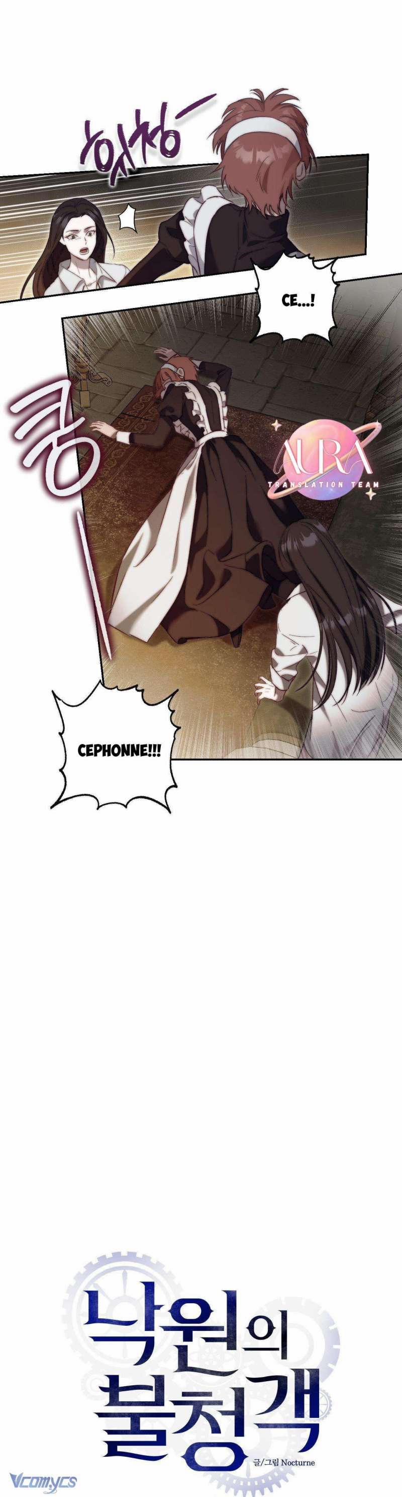 [18+] Khách Không Mời Mà Đến Của Thiên Đàng 25 trang 8