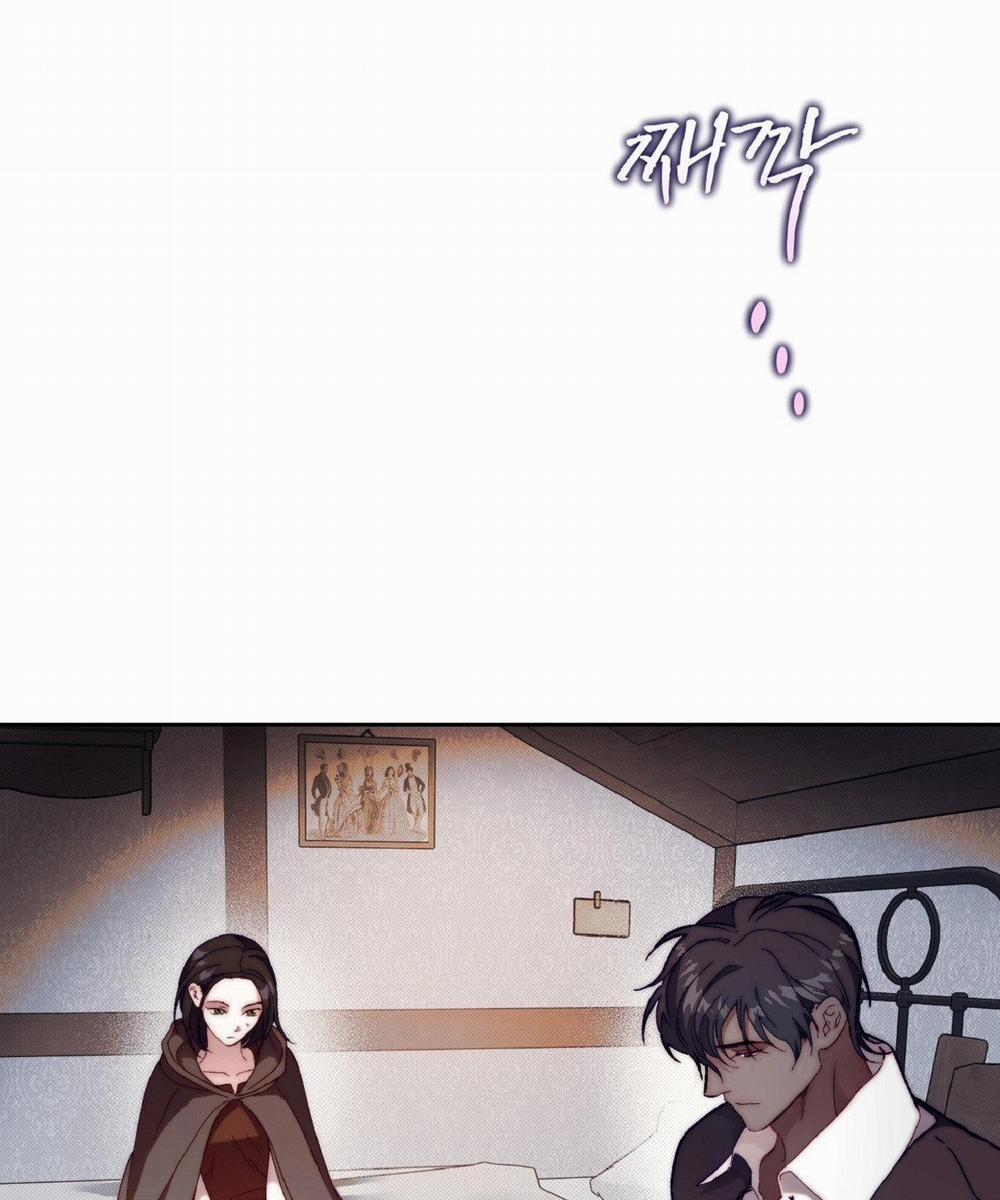 [18+] Khách Không Mời Mà Đến Của Thiên Đàng 3.2 trang 0