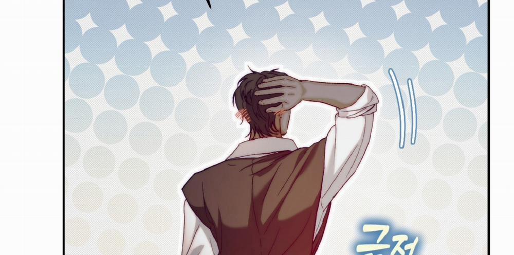 [18+] Khách Không Mời Mà Đến Của Thiên Đàng 3.2 trang 45