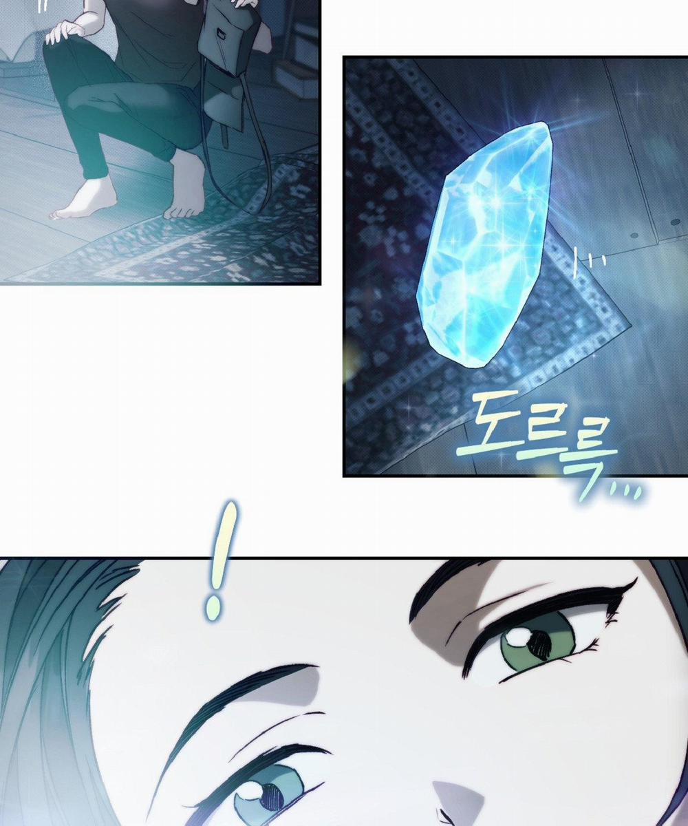 [18+] Khách Không Mời Mà Đến Của Thiên Đàng 4.2 trang 1