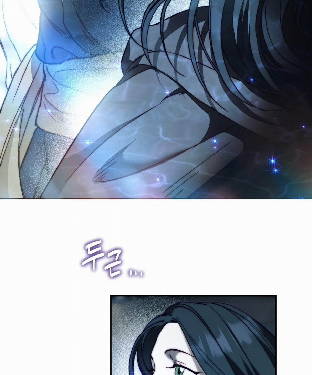 [18+] Khách Không Mời Mà Đến Của Thiên Đàng 4.2 trang 19