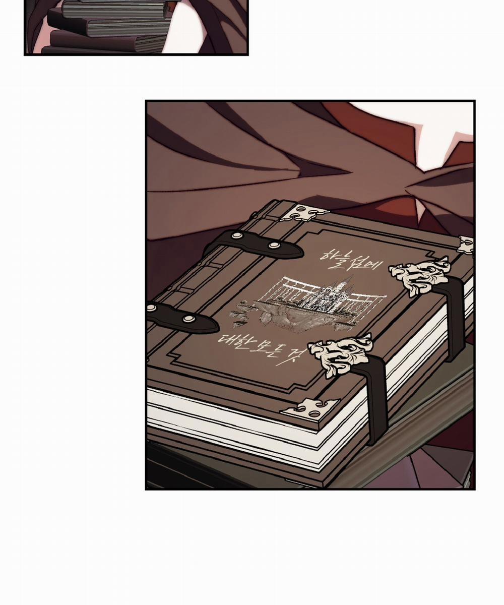 [18+] Khách Không Mời Mà Đến Của Thiên Đàng 5.1 trang 12