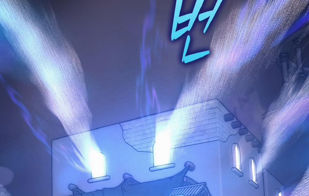 [18+] Khách Không Mời Mà Đến Của Thiên Đàng 5.2 trang 57