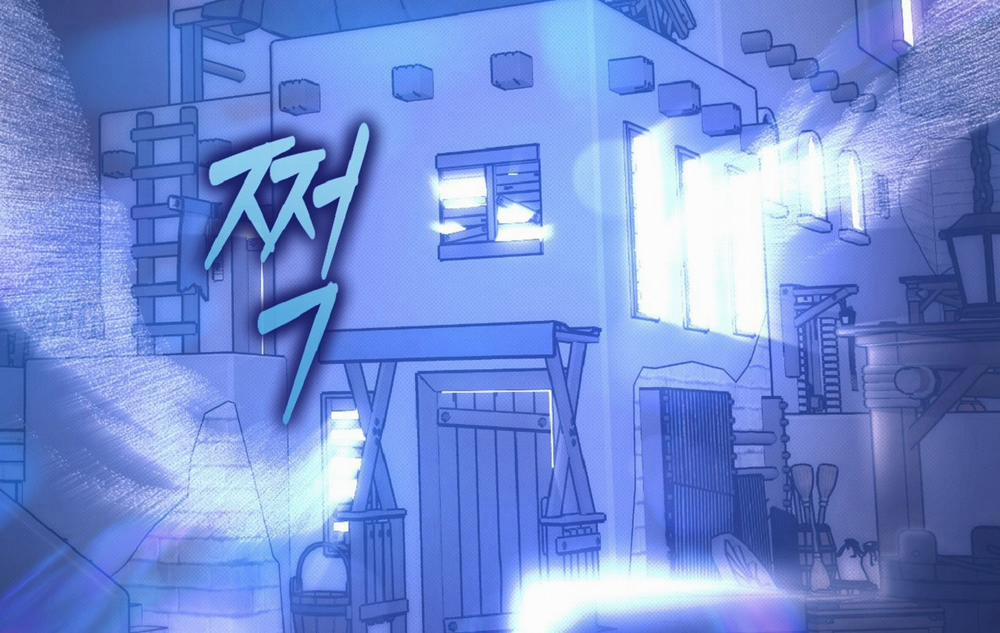 [18+] Khách Không Mời Mà Đến Của Thiên Đàng 5.2 trang 58